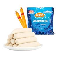 力诚儿童深海鳕鱼火腿肠323g