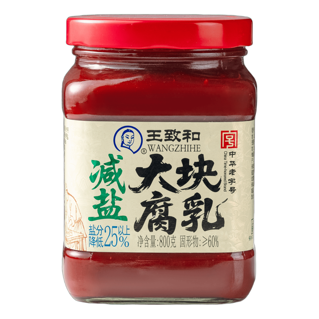 王致和 减盐大块腐乳 800g
