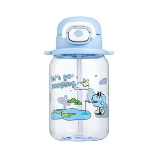 齐心 学生夏天便携运动水杯650ml