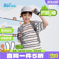 361° 男童女童短袖T恤 霁风蓝 130cm