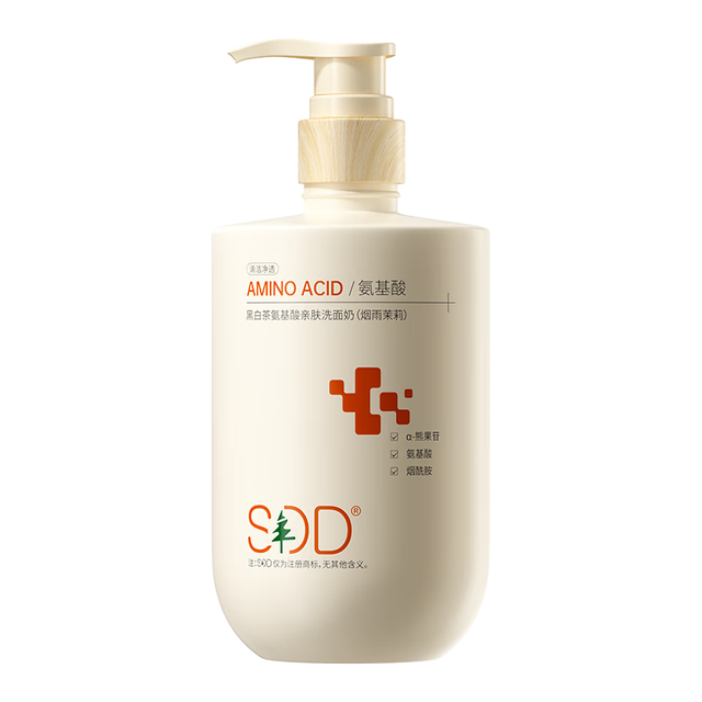 PLUS会员：SDD 氨基酸洗面奶 500g 洁面乳