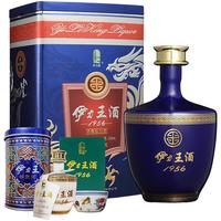 伊力特 蓝王1956 浓香型白酒 52度 500ml*2瓶