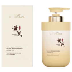 韩方五谷 黄芪氨基酸洗面奶 120ml