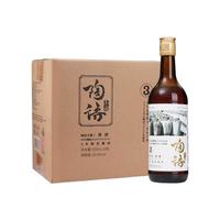 塔牌 陶语 三年陈 花雕酒