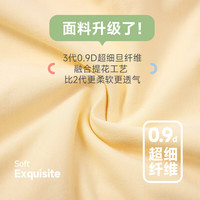 Q21 新生儿排汗爬服 莫奈紫 59cm 长袖连体衣