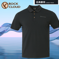 Rock Cloud 岩云男款POLO衫YS300140