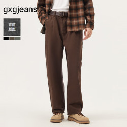 gxgjeans 真五折！美式简约水洗设计宽松直筒牛仔裤 复古棕