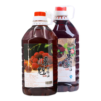 御香梅 杨梅酒 5斤装 20度 果酒