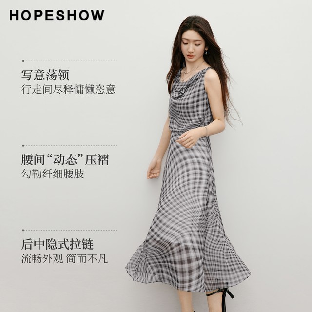 红袖 女士连衣裙 90126111601