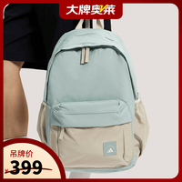 adidas 通用款运动背包 KR5117