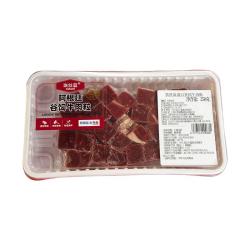 埃丝蓝 进口谷饲牛肉粒阿根廷牛肉烧烤BBQ食材250g*2盒