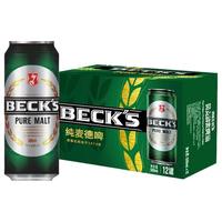 百威 Budweiser 贝克啤酒