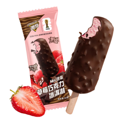 蒙牛 随变系列雪糕组合装 50支