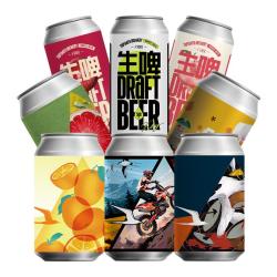 行匠 精酿啤酒 皮尔森浑浊IPA水果拉格果味德国小麦鲜啤