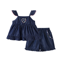 Babylove 女宝宝牛仔吊带短裤套装 牛仔蓝 90cm