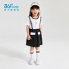 361° SORONA V领收腰 女童针织连衣裙
