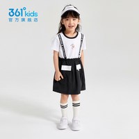 361° SORONA V领收腰 女童针织连衣裙