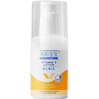 协和 维生素E乳（无香型）100ml