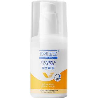 协和 维生素E乳（无香型）100ml