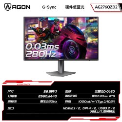 AOC AG276UZD 26.5英寸 OLED 非曲面 显示器（2560x1440像素、360Hz、100%sRGB、HDR400、65W）
