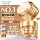 雅诗兰黛 智妍胶原霜乳霜款面霜75ml（赠75ml 到手共150ml）