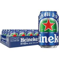Heineken/喜力 0.0啤酒 330ml*24听