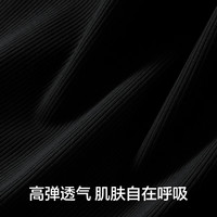 有棵树 女士自带胸垫U形美背背心 黑色 L