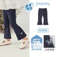 移动端：jellybaby 女童打底裤夏季小童微喇薄款裤子宝宝九分裤甜美儿童夏装