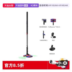 dyson pencilvac超轻铅笔吸尘器旗舰防缠绕