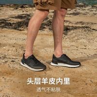 SKAP 休闲运动鞋透气轻质舒适增高健步鞋跑步鞋