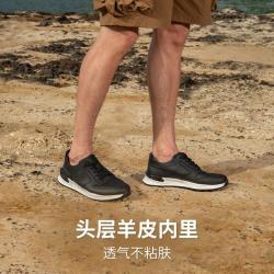 SKAP 休闲运动鞋透气轻质舒适增高健步鞋跑步鞋