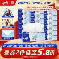 疯狂星期三：618 爆款好物盘点 居家刚需好物一键购