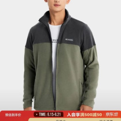 Columbia 户外男子简约立领时尚外套保暖舒适抓绒衣AE0560 397 军绿色拼鲨鱼黑