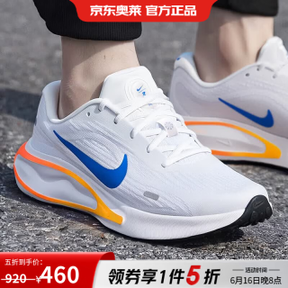 NIKE 男款休闲运动鞋 FN0228-111