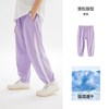 SEMIR KIDS/森马儿童 2024透气网眼弹力束脚长裤