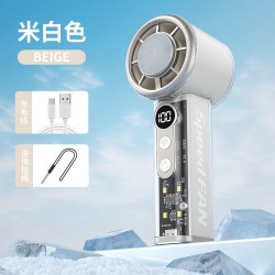 倍想 超高速制冷冰敷手持小风扇小型便携式静音强力超长续航降温神器