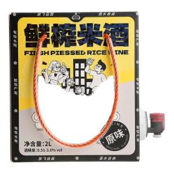 生龙 原味鲜榨米酒汁 2L 其他酒类
