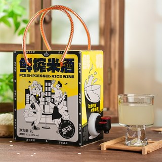 生龙 原味鲜榨米酒汁 2L 其他酒类