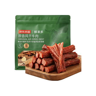 今日必买：京东京造 内蒙原香风干牛肉干 720g 原味