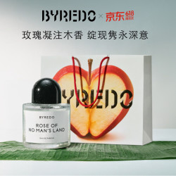 BYREDO 柏芮朵无人区玫瑰100ml花香调香水礼盒 生日节日礼物 送女友618