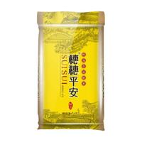 穗方源 油粘米 10kg*2袋