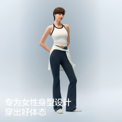 蕉内 501Cool Pro女士天丝莫代尔小圆领肌底背心 樱岚粉 L