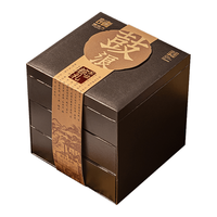 诸老大 茶经·鼓浪枕头粽礼盒 18粽1茶饼