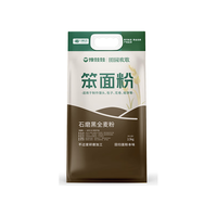1号会员店 豫娃娃黑全麦杂粮面粉5斤