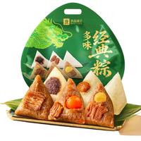 BESTORE/良品铺子 粽子礼盒 600g*1袋 3甜3咸