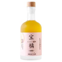 宝橘 10.5度纯发酵柑橘果酒