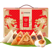 稻香私房 端午粽子礼盒 1500g