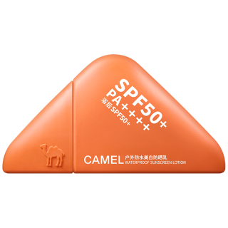新品发售：骆驼晒宝 防水防汗防紫外线 防晒霜  SPF50+ PA++++ 50g