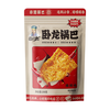 卧龙食品 襄阳老灶锅巴