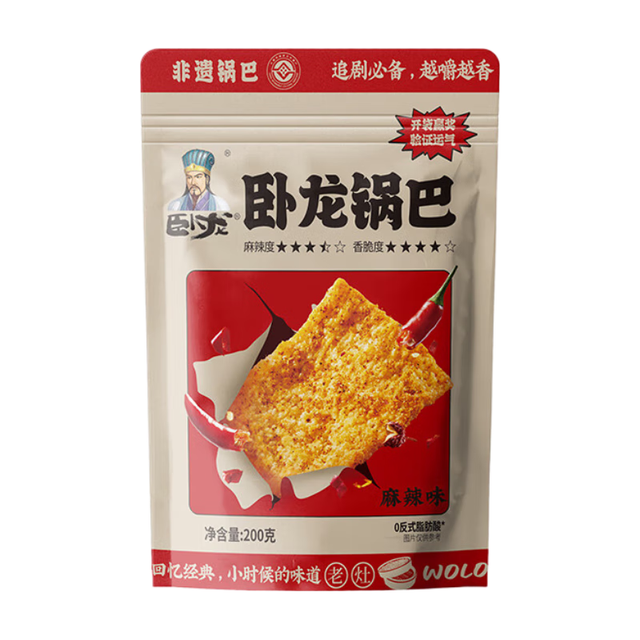 今日必买：卧龙食品 麻辣味锅巴 200g 1袋